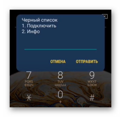 Вариант
