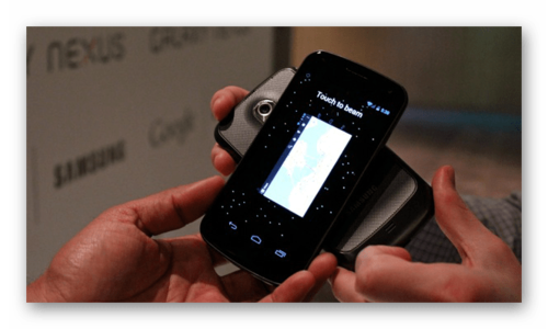 android-beam7-min-stretch-500x300.png
