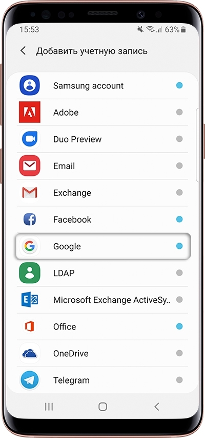 Создание учетной записи Google для телефона Samsung Galaxy
