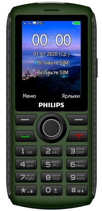 Купить перезаряжаемый портативный прибор: Philips Xenium E218