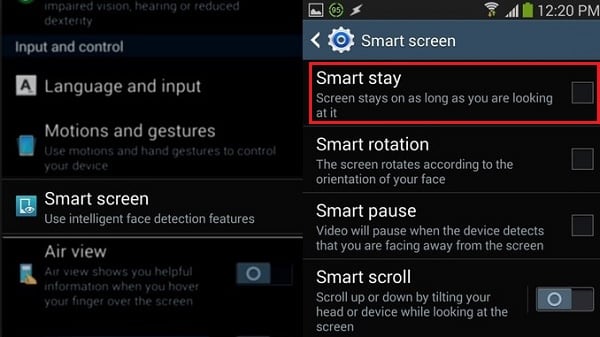 Опция Smart Stay