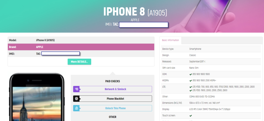 Проверка IMEI
