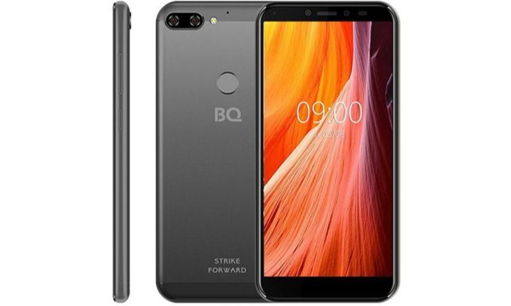 BQ 5528L STRIKE FORWARD