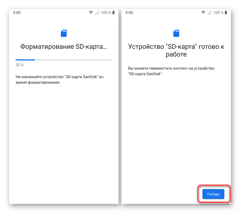 Как отформатировать карту памяти на телефоне Android
