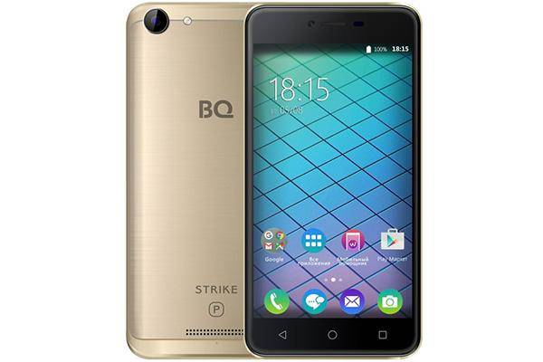 BQ 5059 Ударная сила