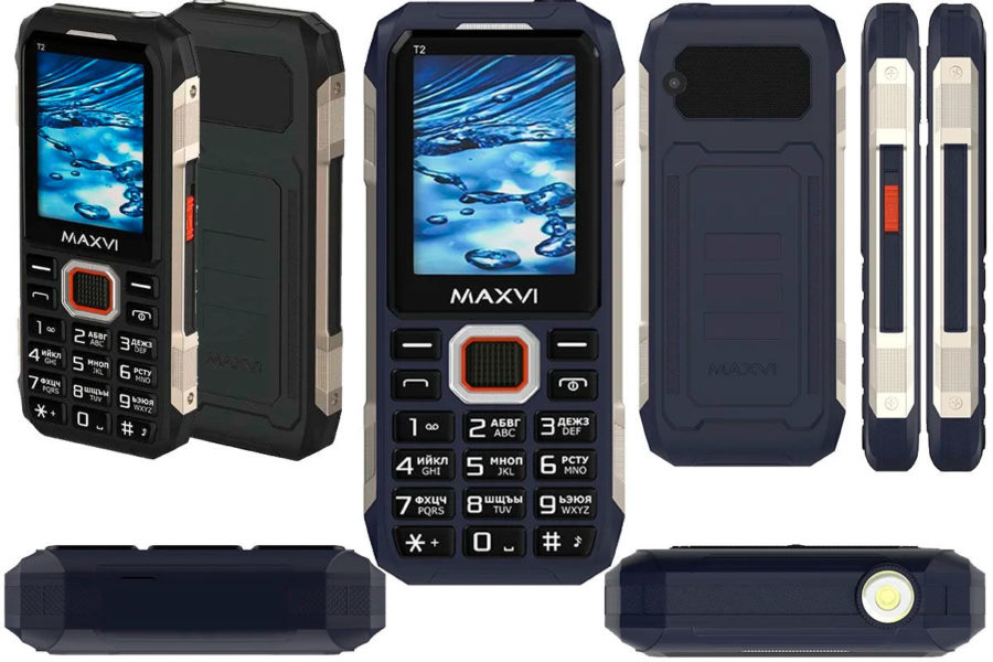 Maxvi T2 Nice Secure Key Phone