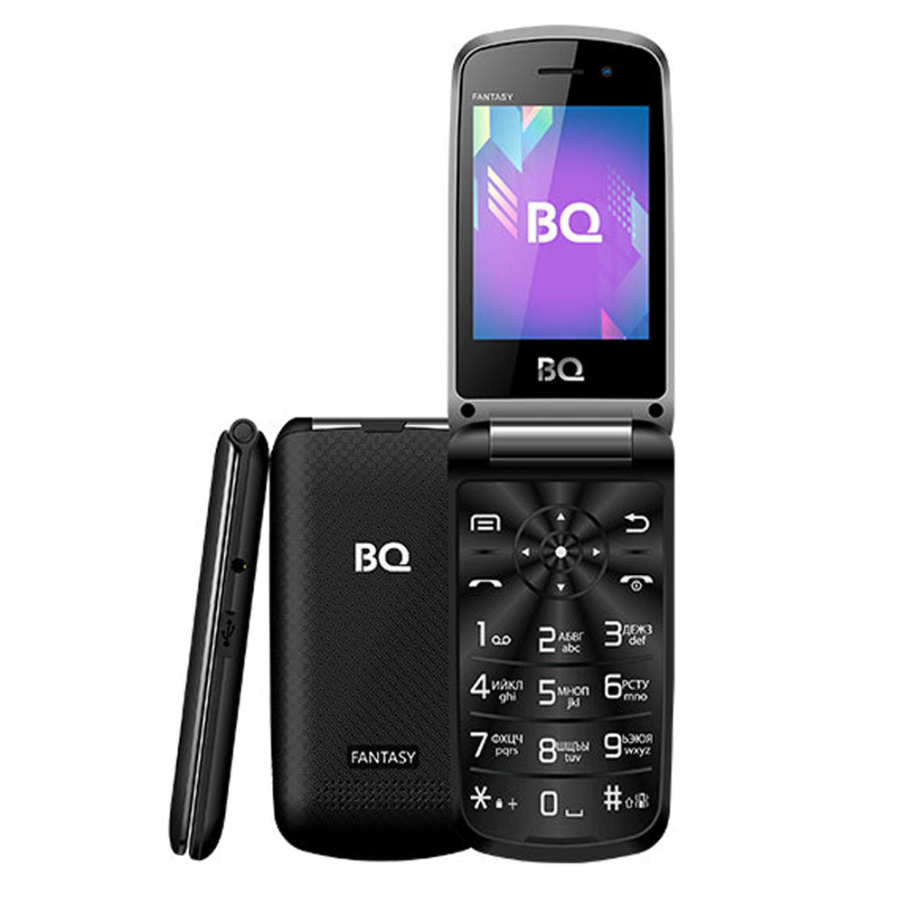 BQ 2809 Фантазия
