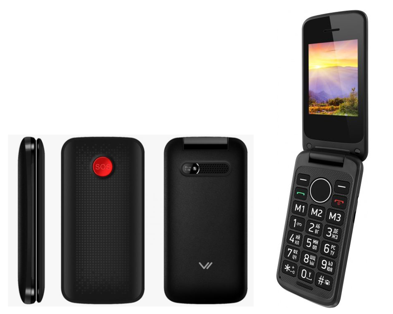 Vertex C308