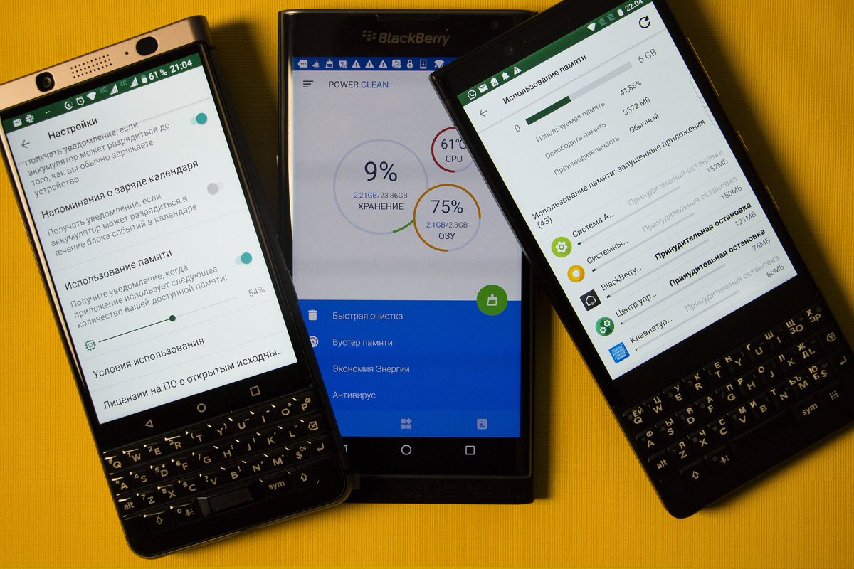 Как очистить память Android