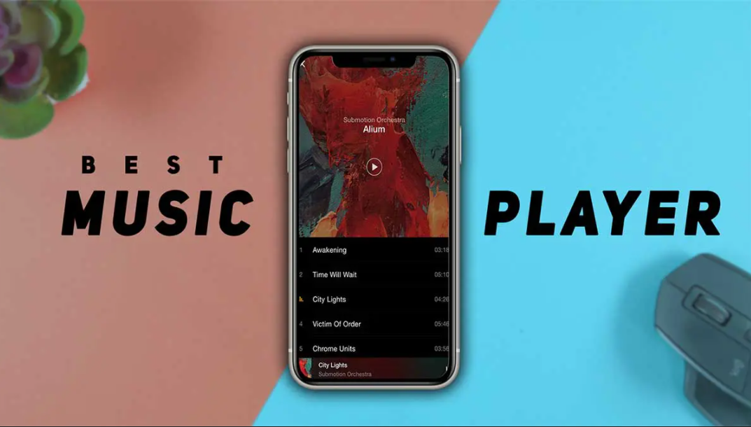 Музыкальный проигрыватель Musicolet