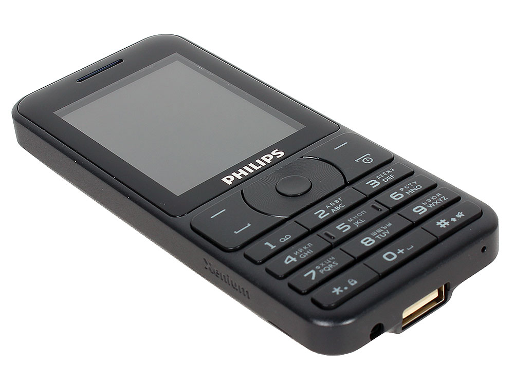 Лучшие мобильные телефоны Philips