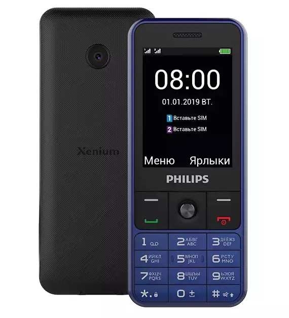 Лучшие мобильные телефоны Philips