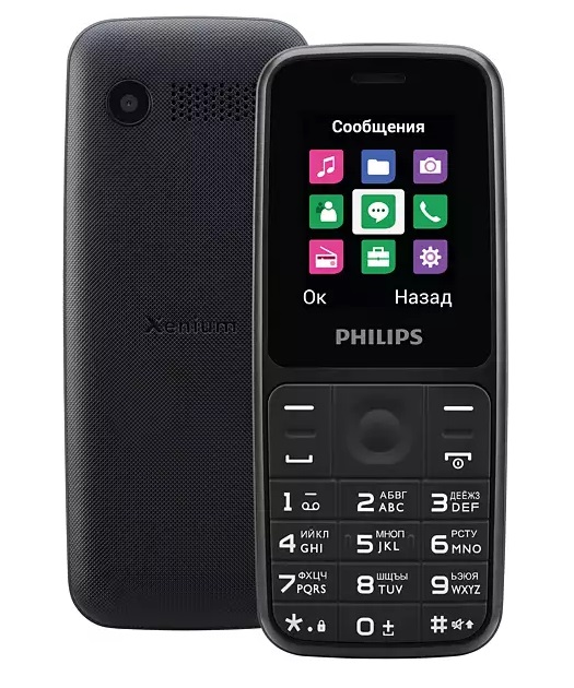 Лучшие мобильные телефоны Philips