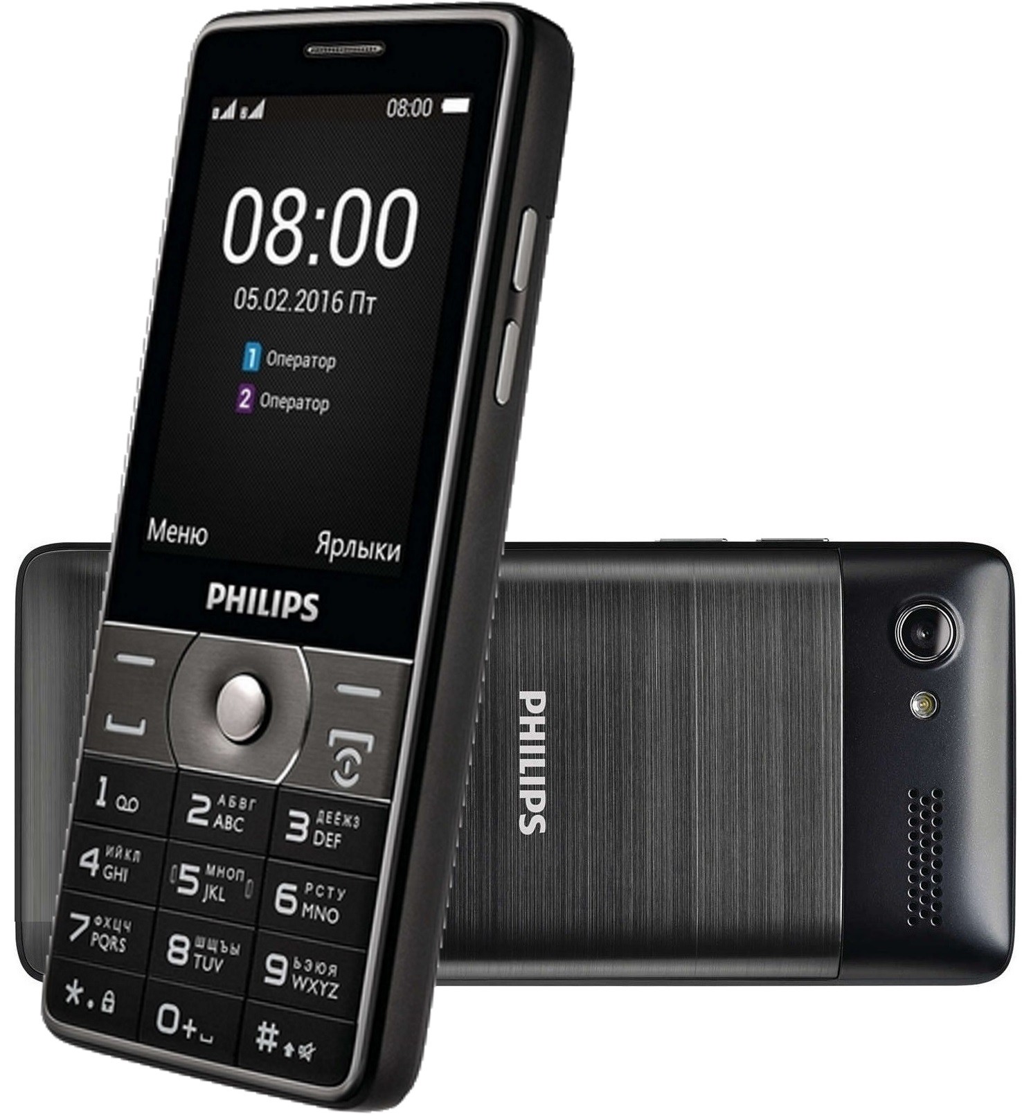 Лучшие кнопочные телефоны Philips