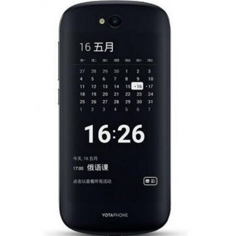 YotaPhone-2-e1541148947297 Топ-7 лучших российских смартфонов 2019 - 2020 рейтинг! Обзоры, новые продукты, цены %obz