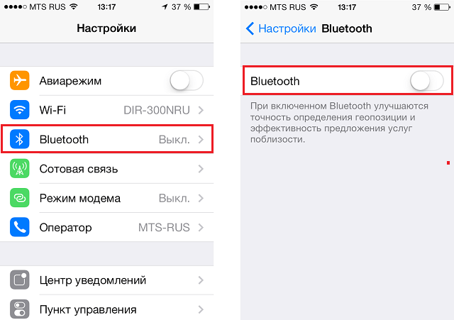 Как подключить наушники bluetooth к iPhone